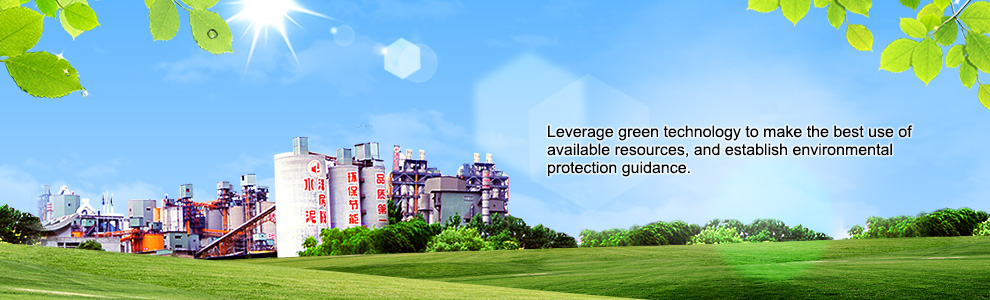 綠化科技取材，打造環(huán)保指標(biāo)