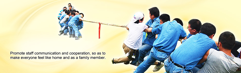 促進(jìn)員工交流及協(xié)作，讓每個(gè)人在這和諧如家的家庭中快樂(lè)成長(zhǎng)