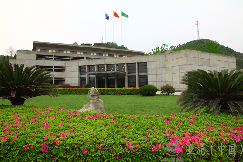 泰州亞東建材有限公司